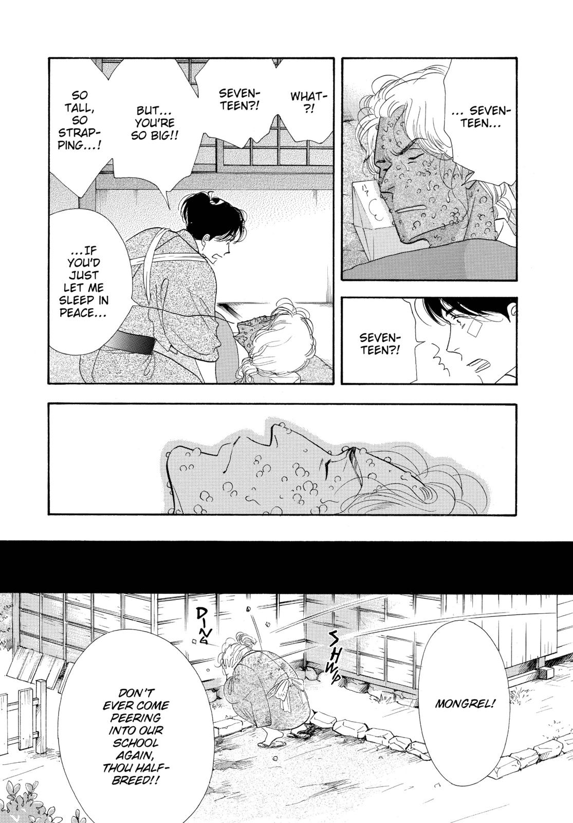 Page 226