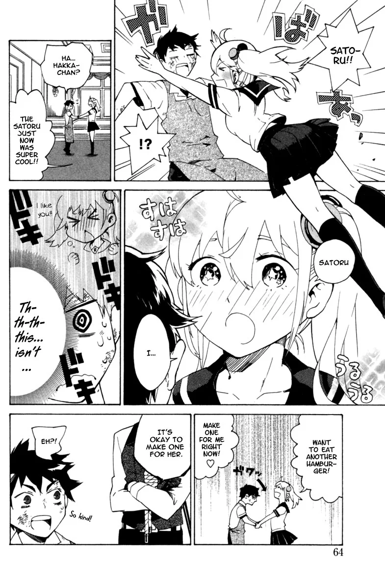 Page 62