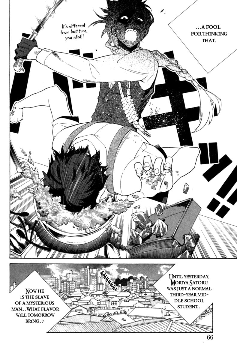 Page 64