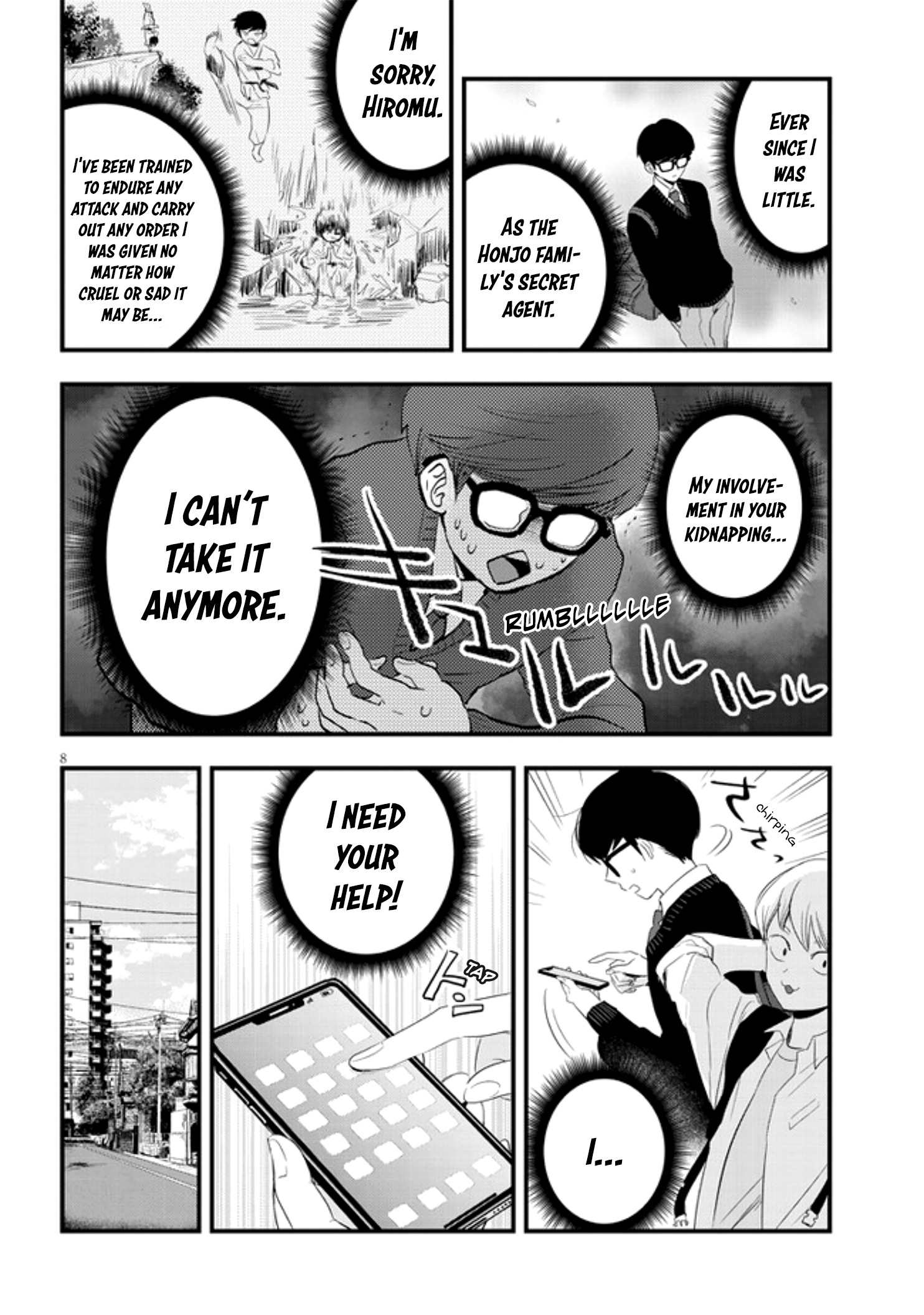Page 8