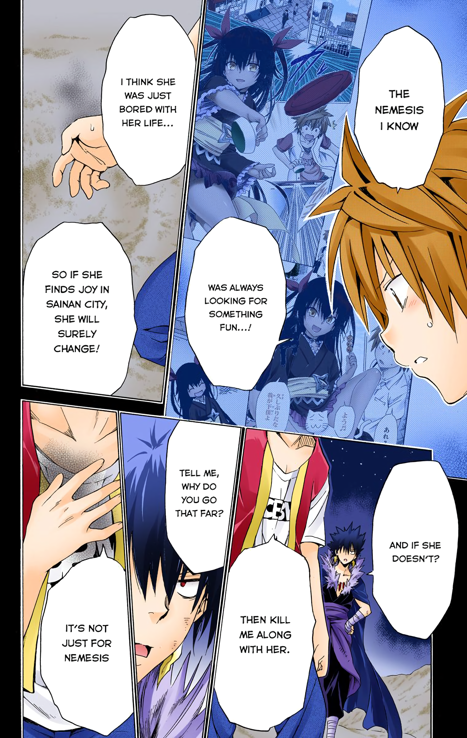Page 29