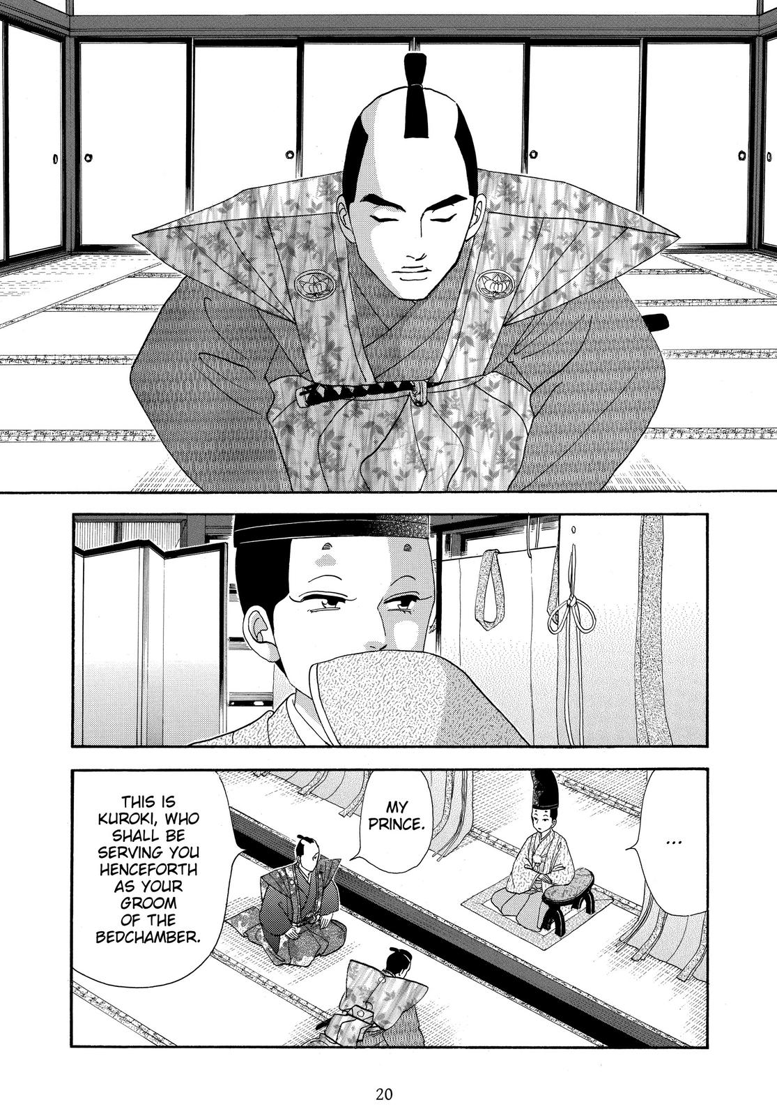 Page 20