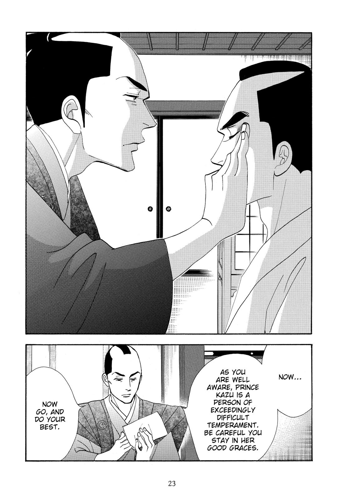Page 23