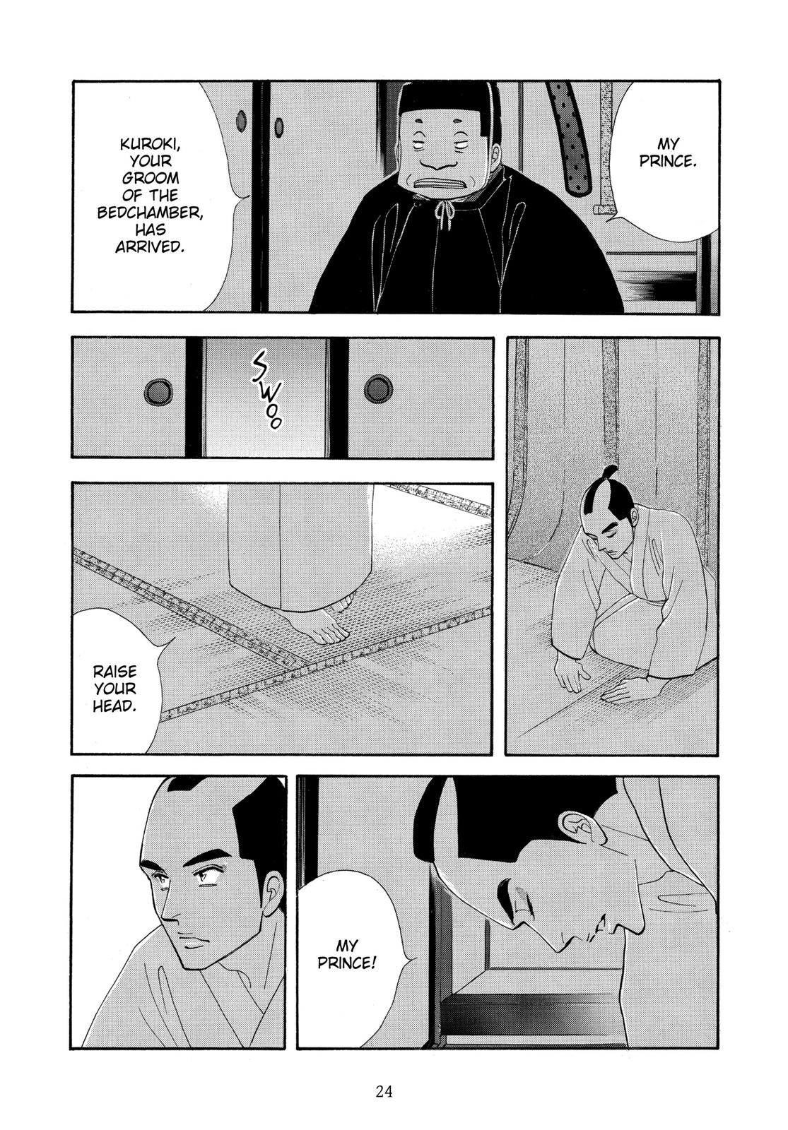 Page 24