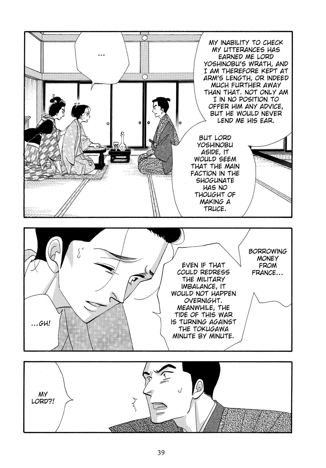 Page 39