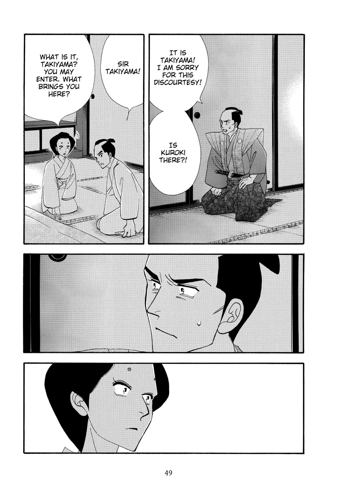 Page 49
