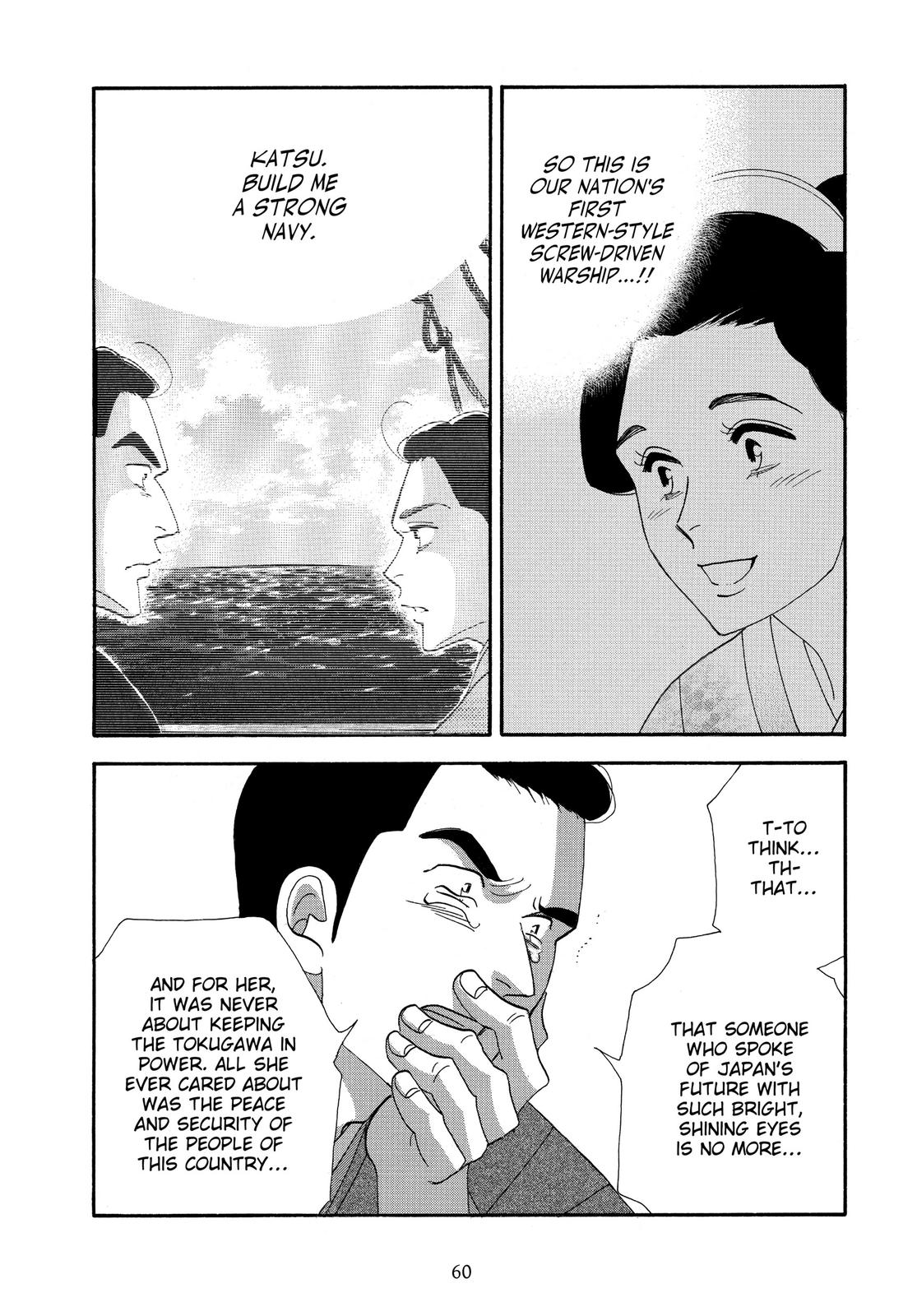 Page 60