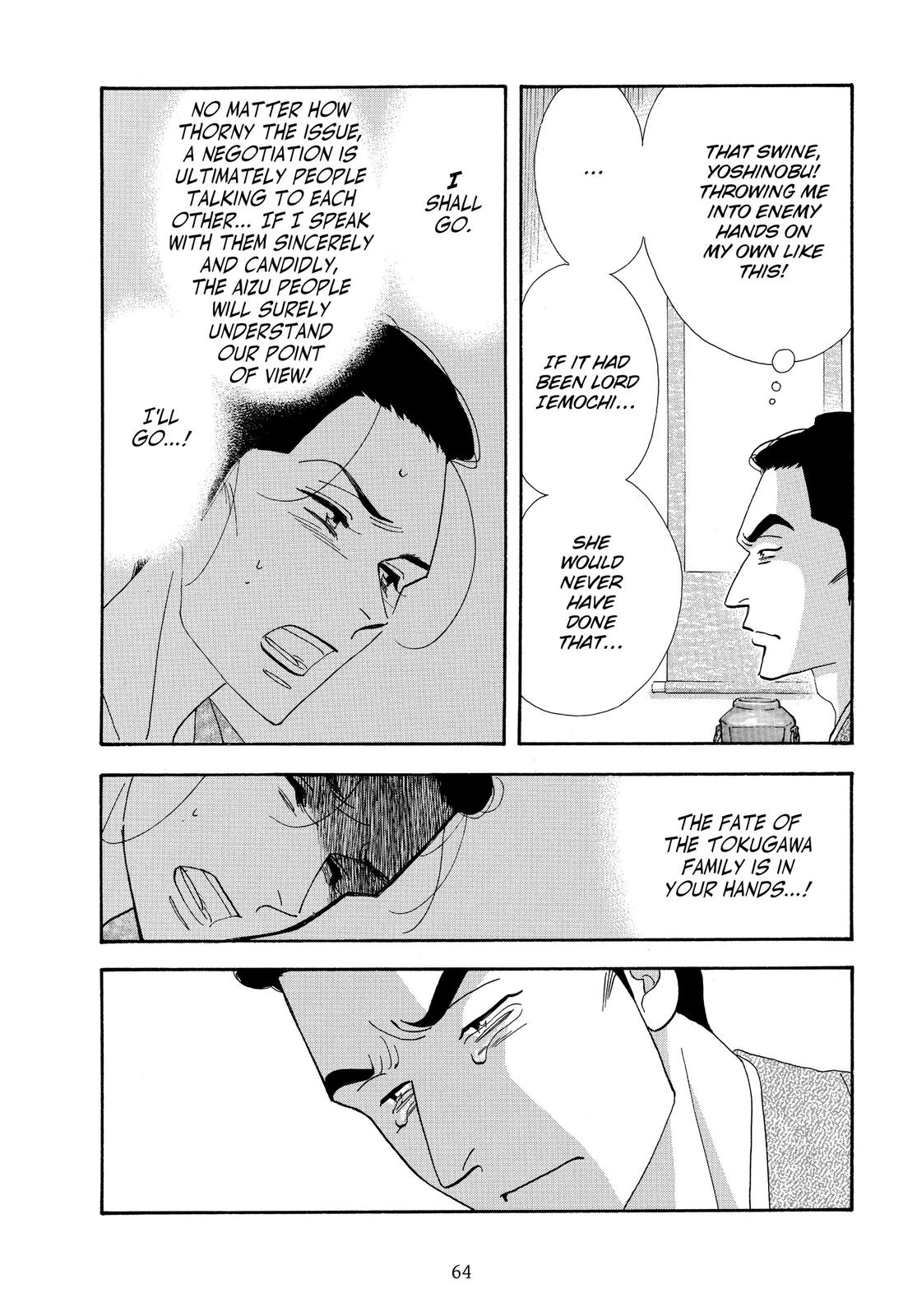 Page 64