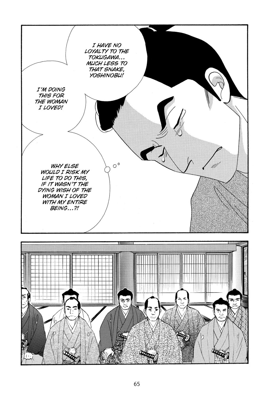 Page 65