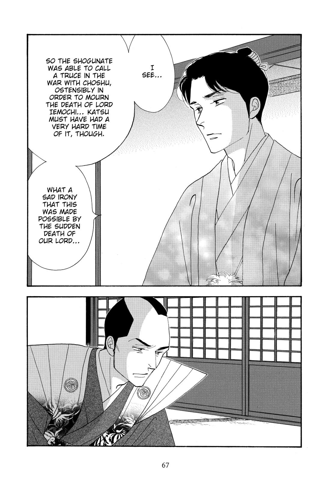 Page 67