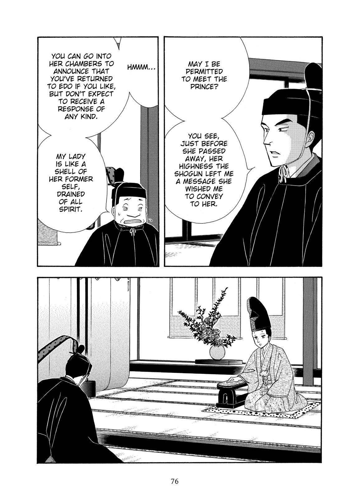 Page 76