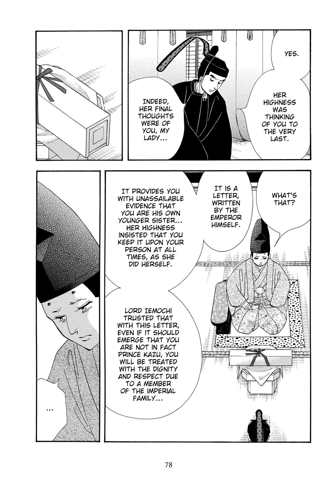 Page 78