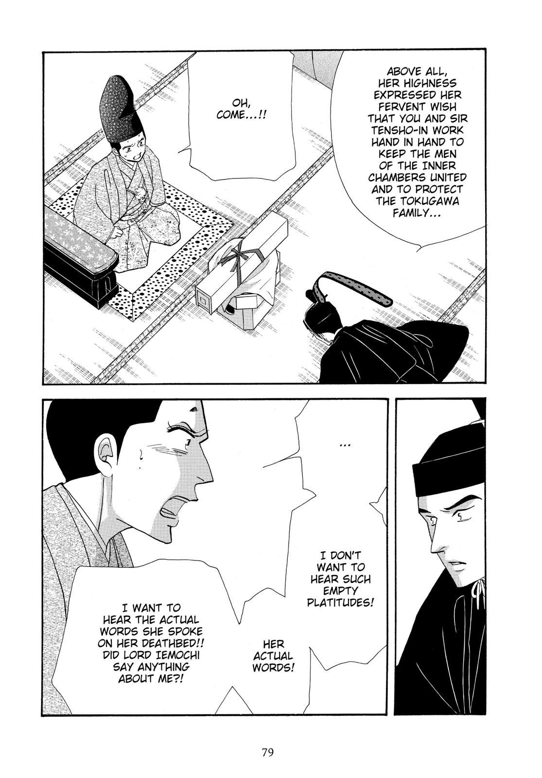 Page 79