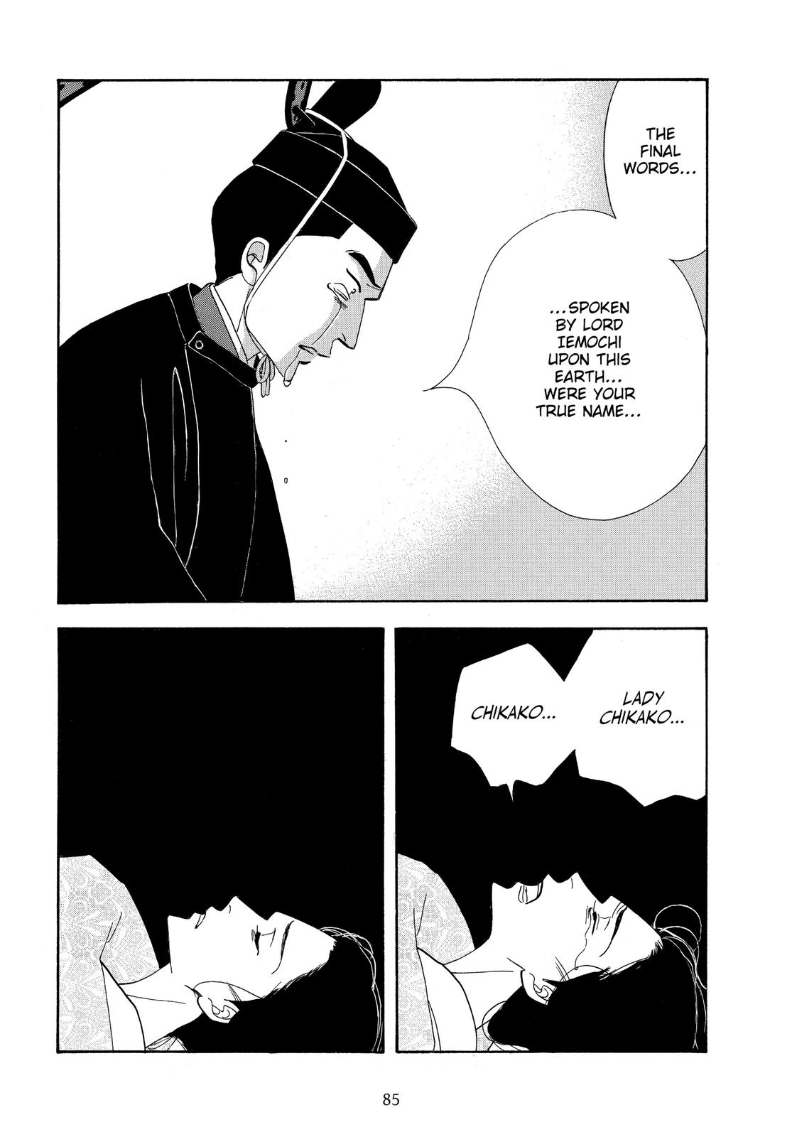 Page 85