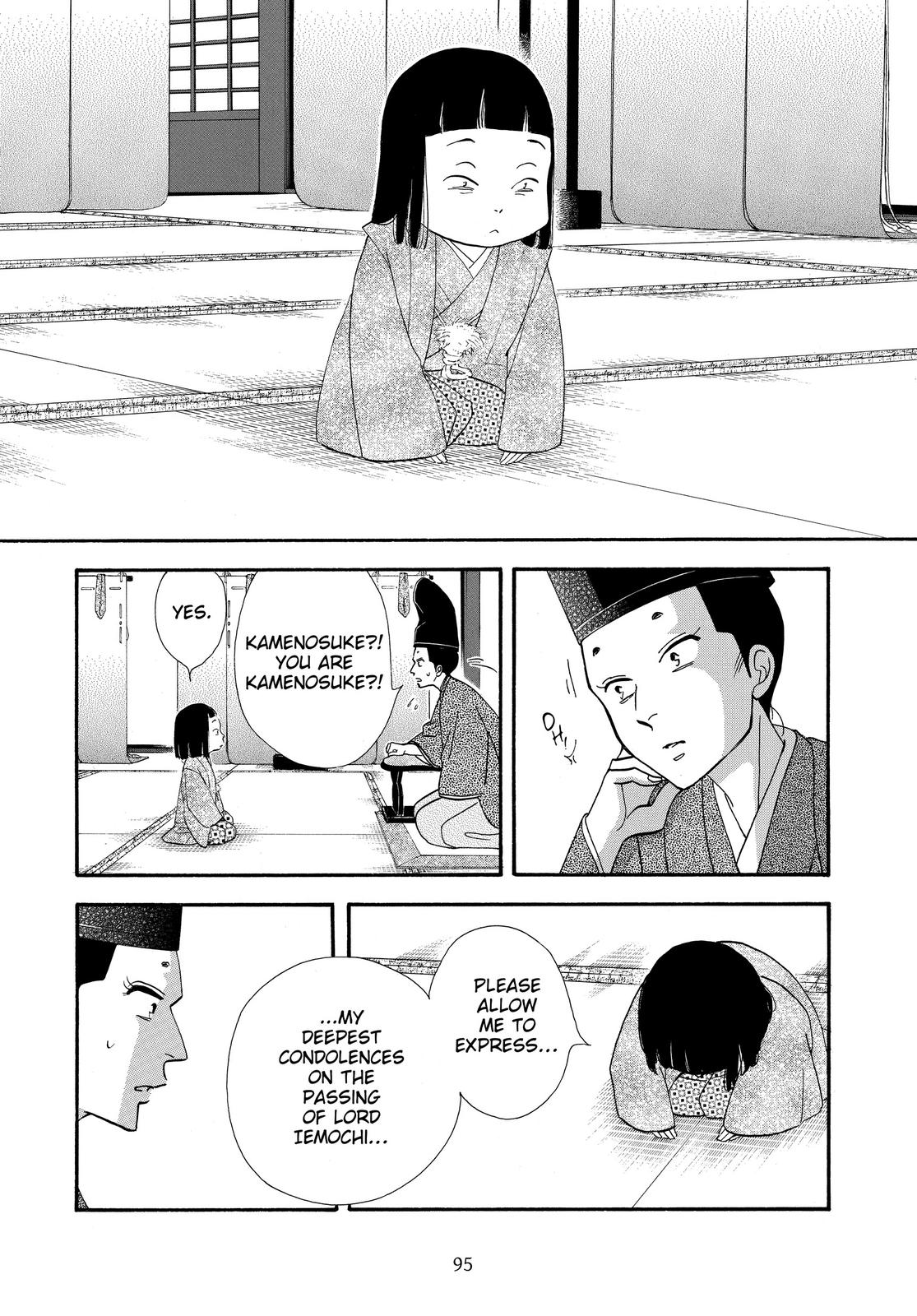 Page 95