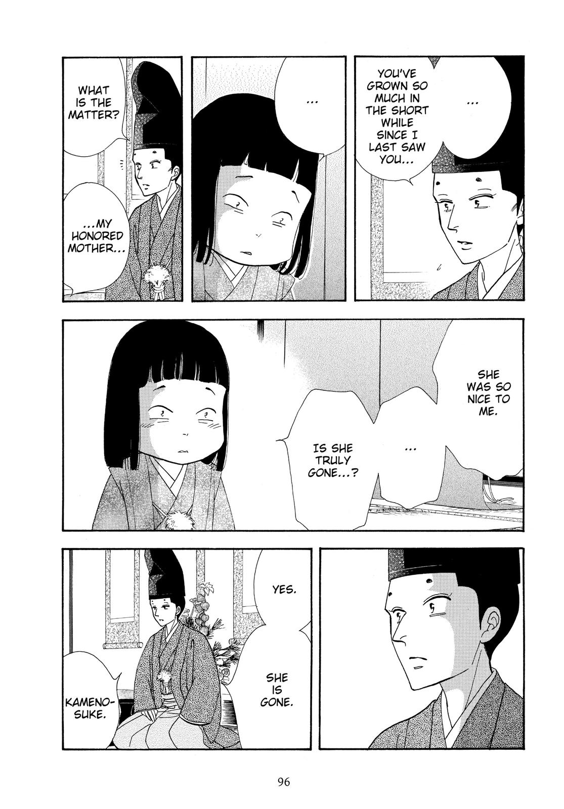 Page 96