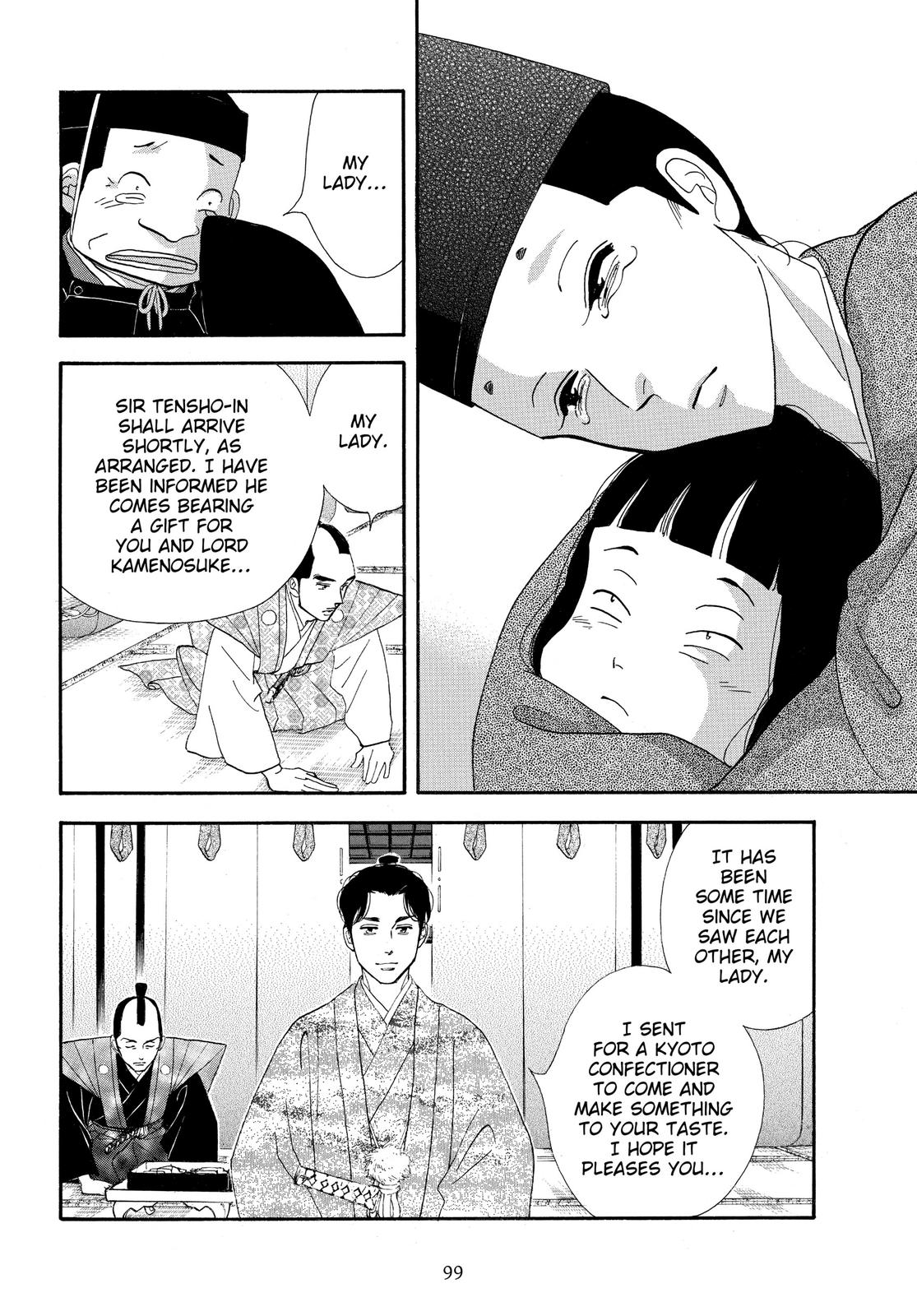Page 99