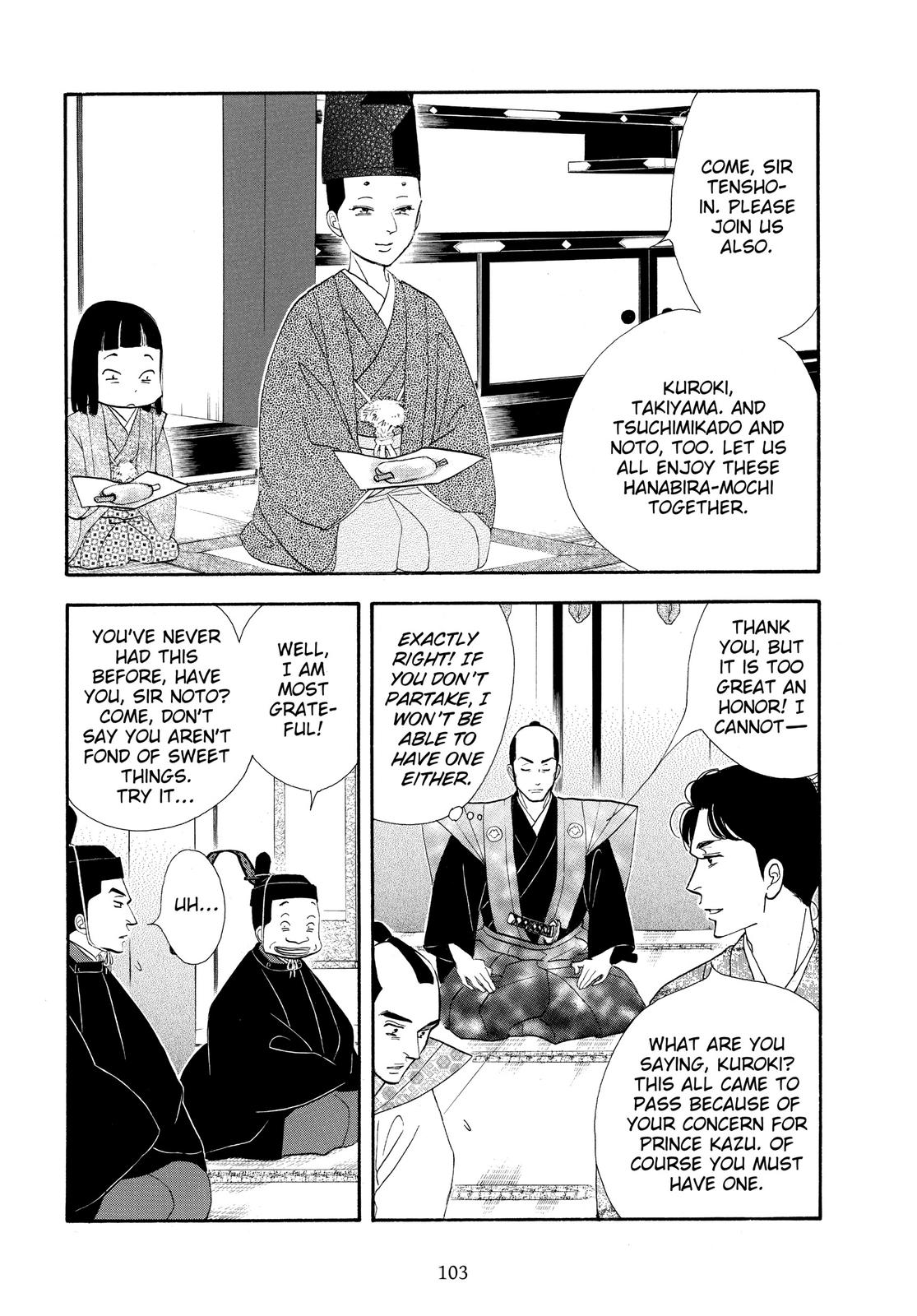 Page 103