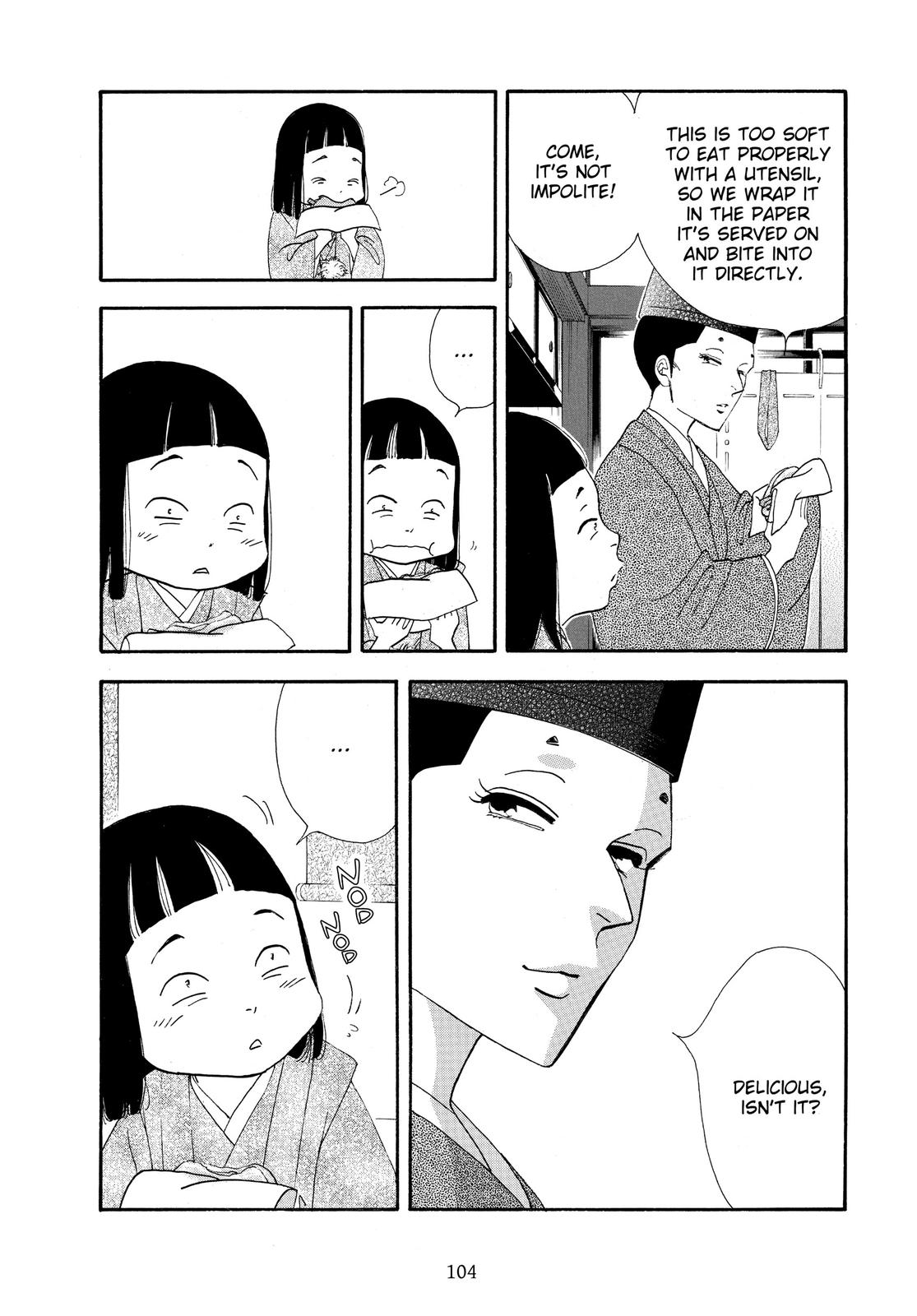 Page 104