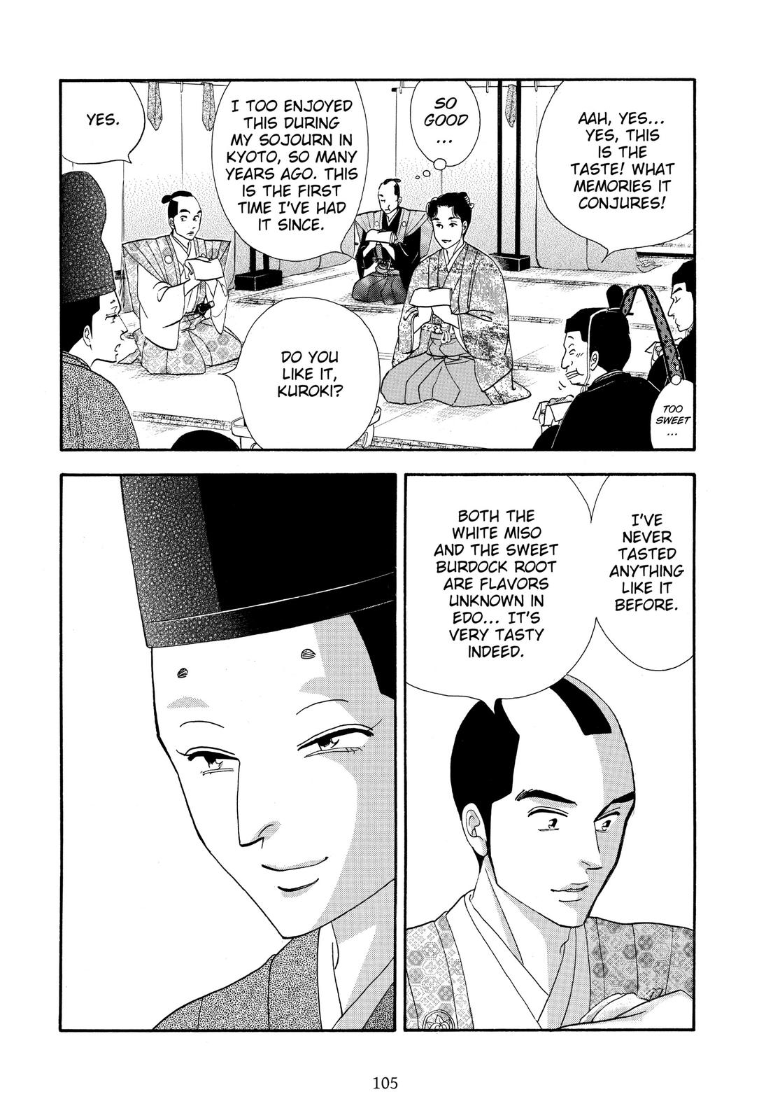 Page 105