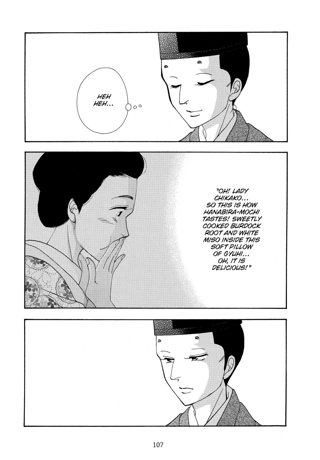 Page 107