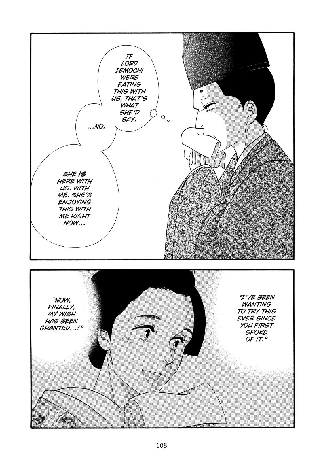 Page 108