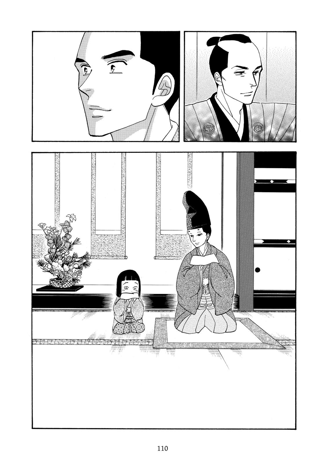 Page 110