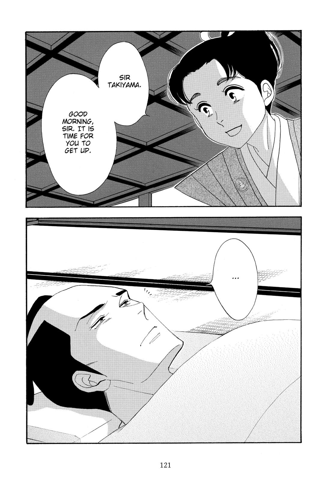 Page 121
