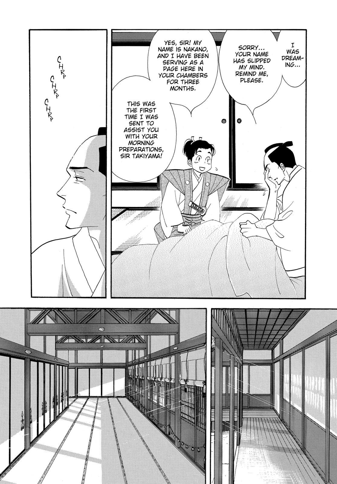Page 122