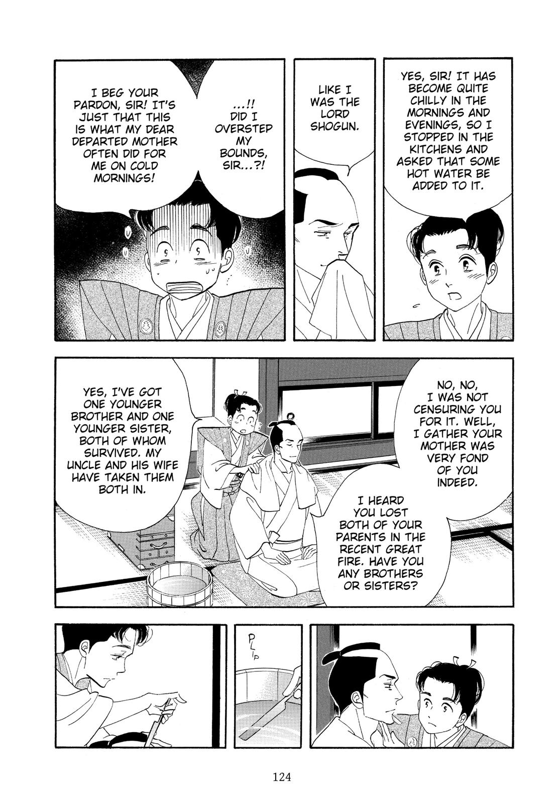 Page 124