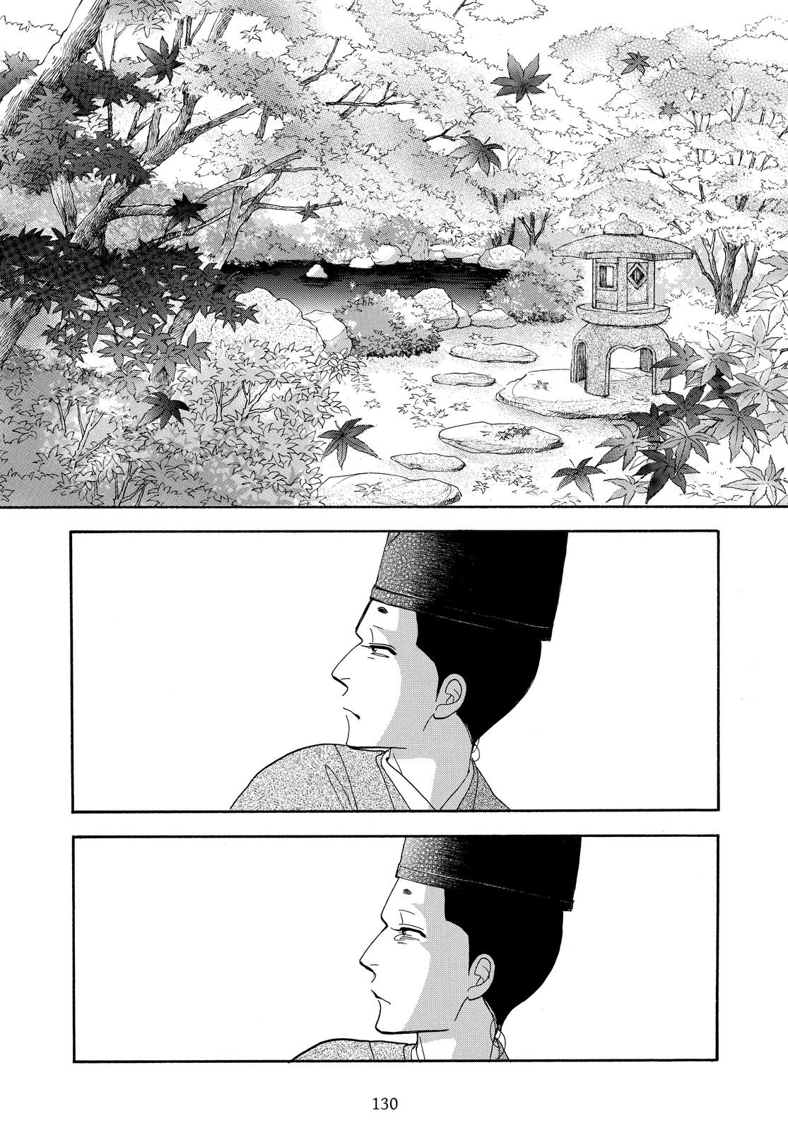 Page 130