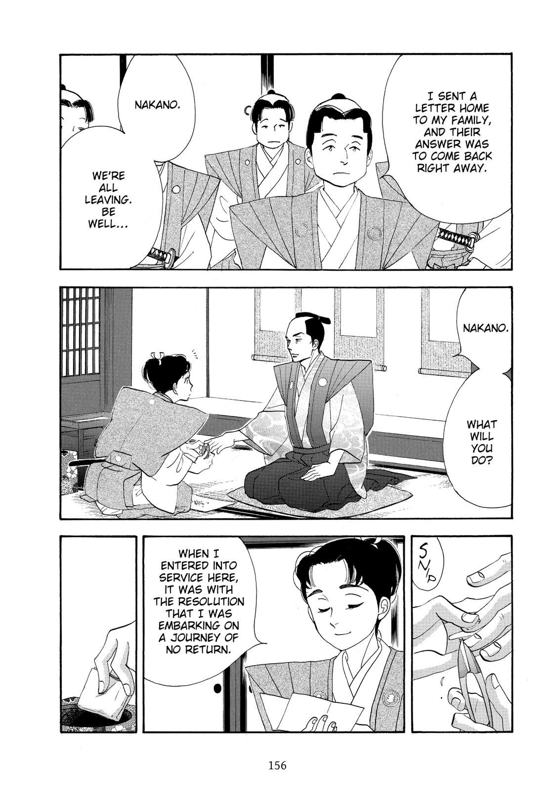 Page 156