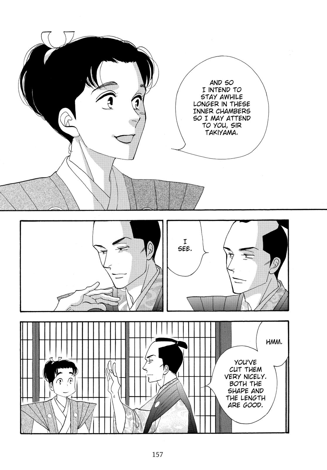 Page 157