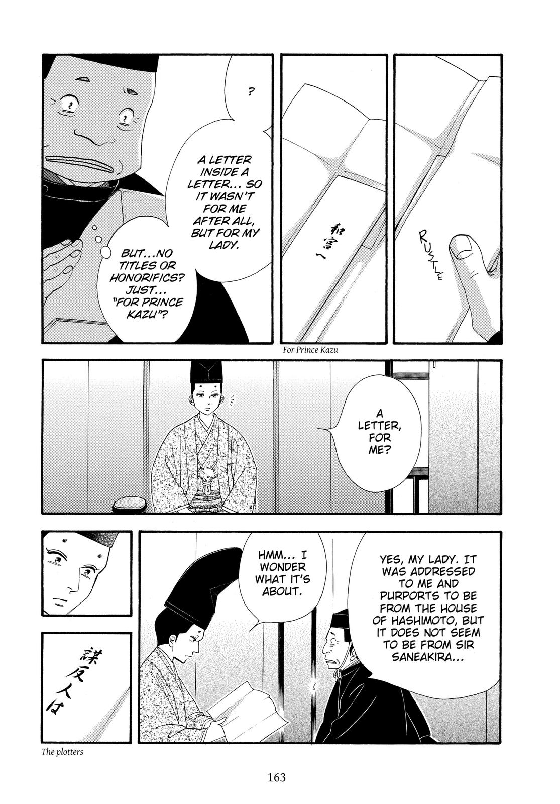 Page 163