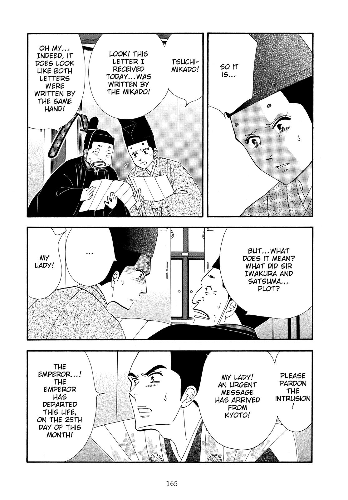 Page 165
