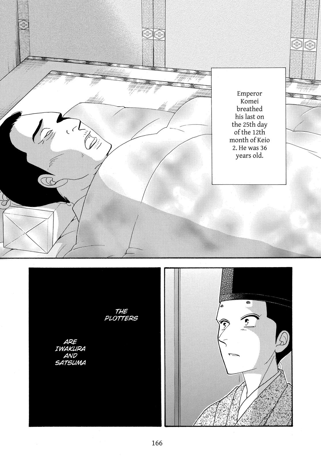 Page 166