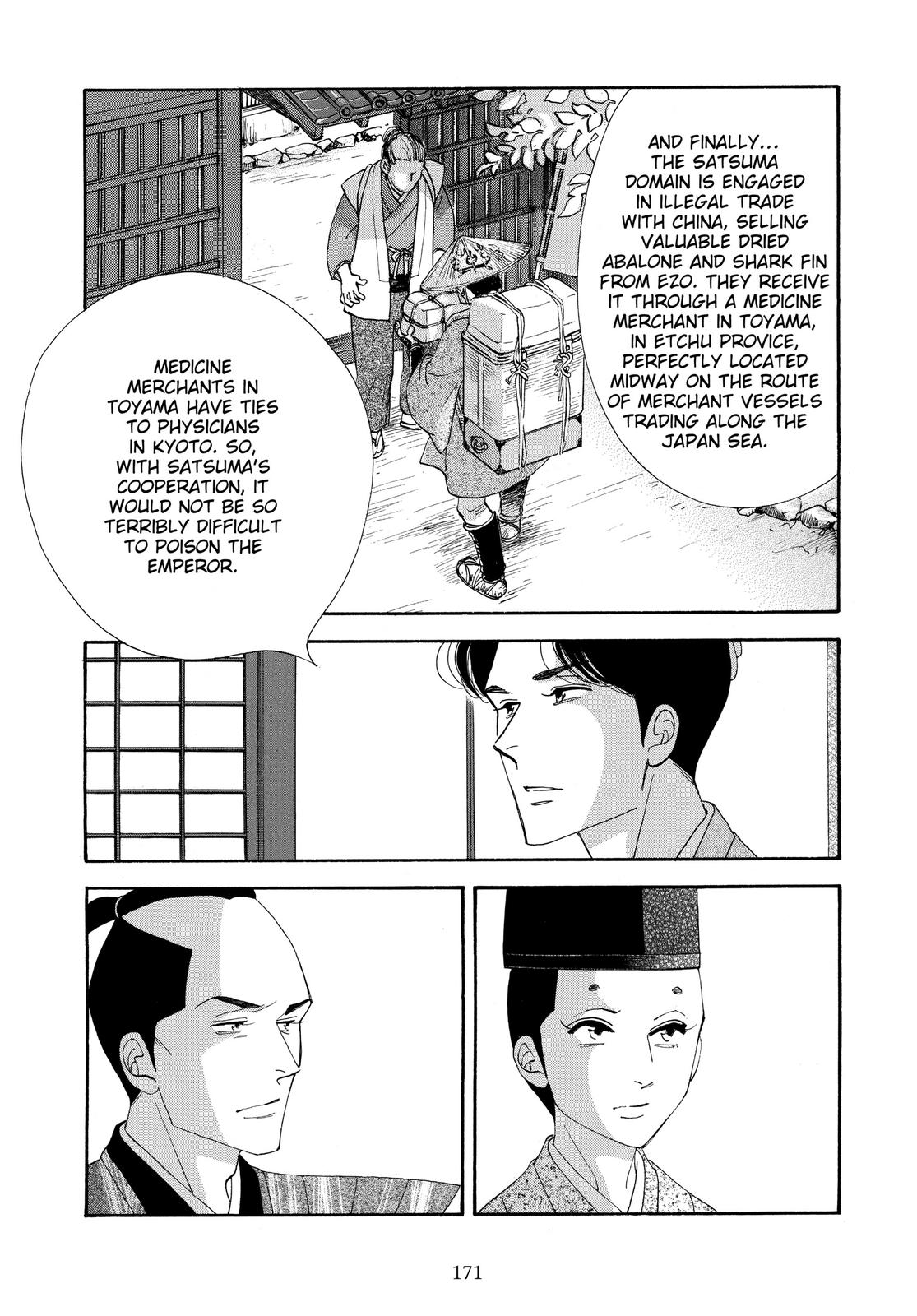 Page 171