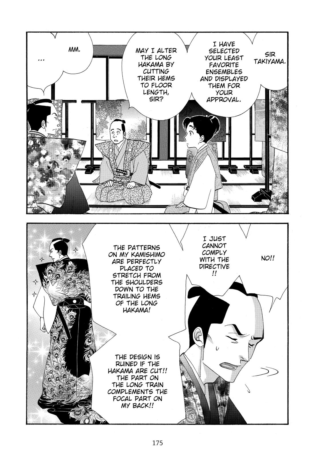Page 175