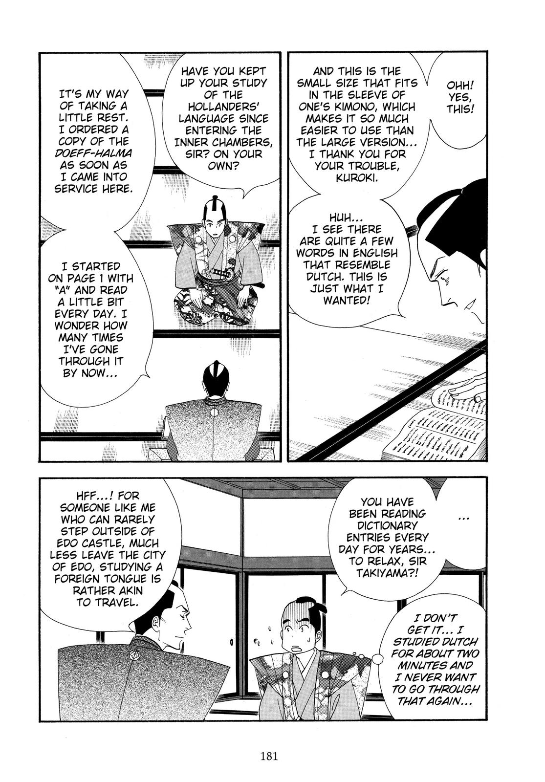 Page 181