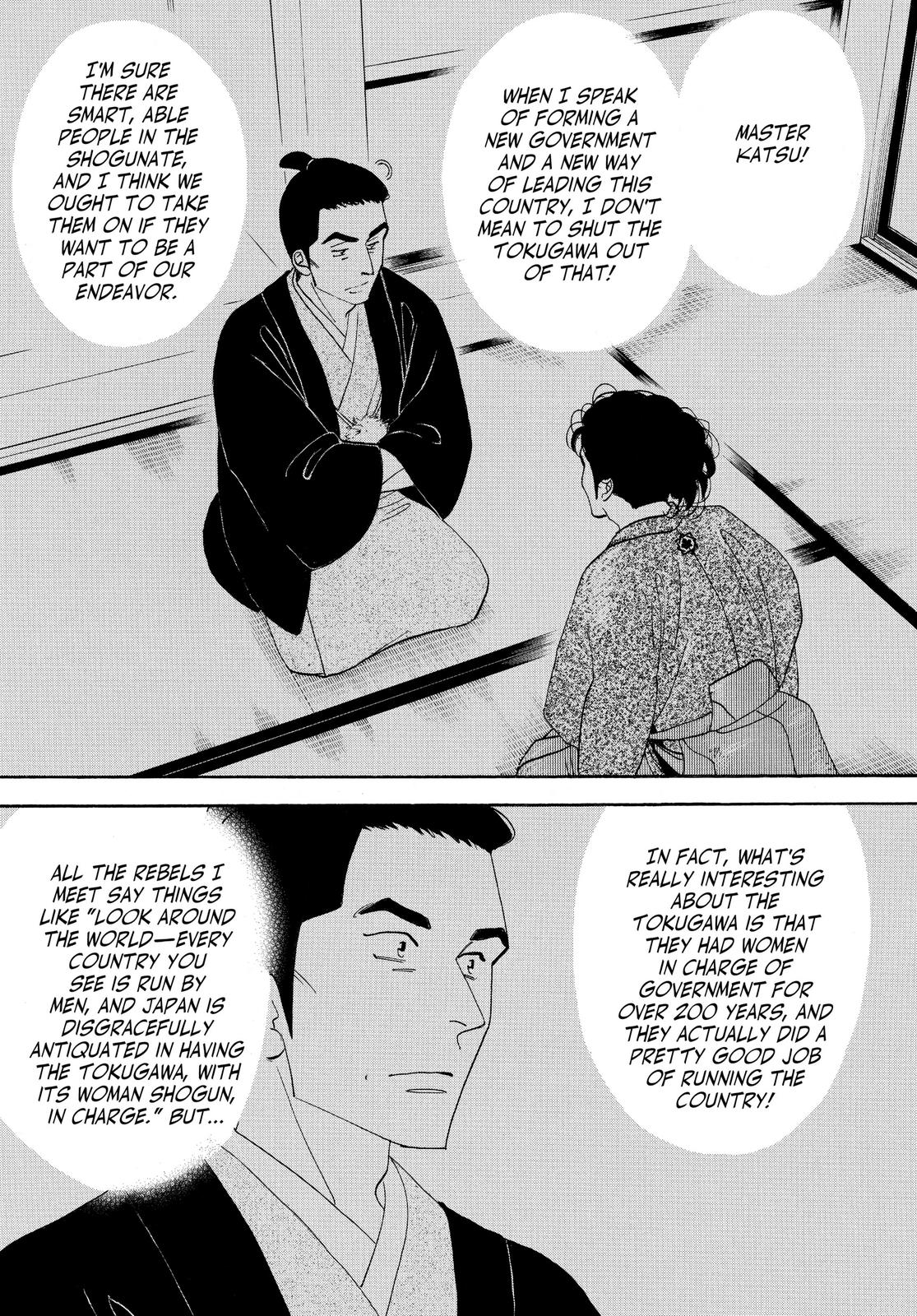 Page 187