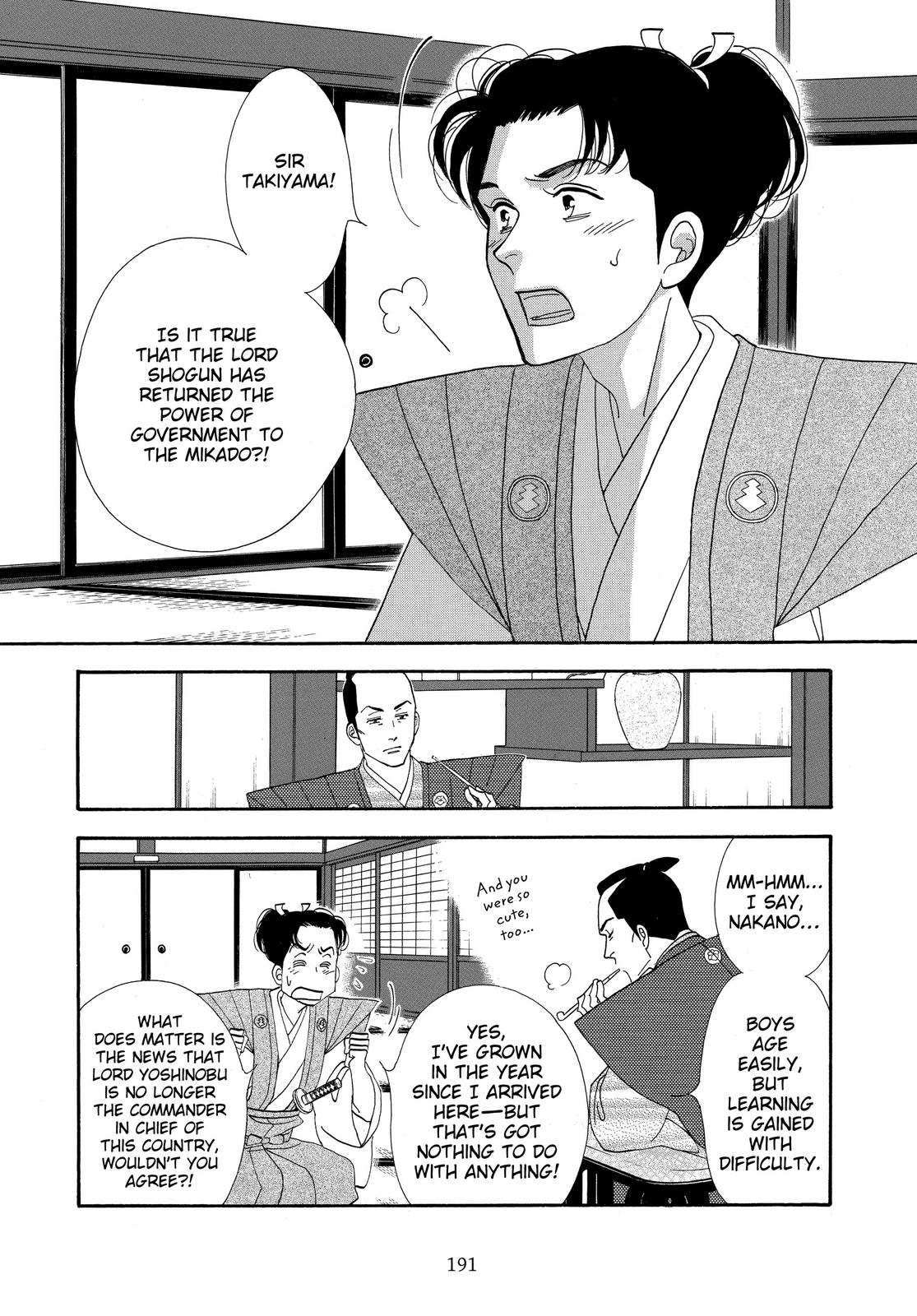 Page 191