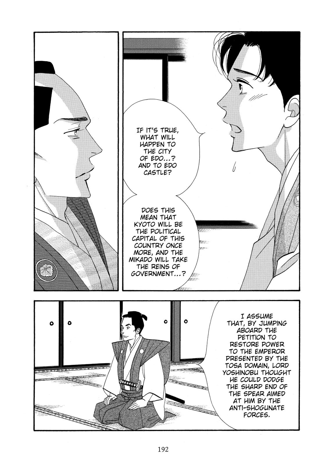 Page 192