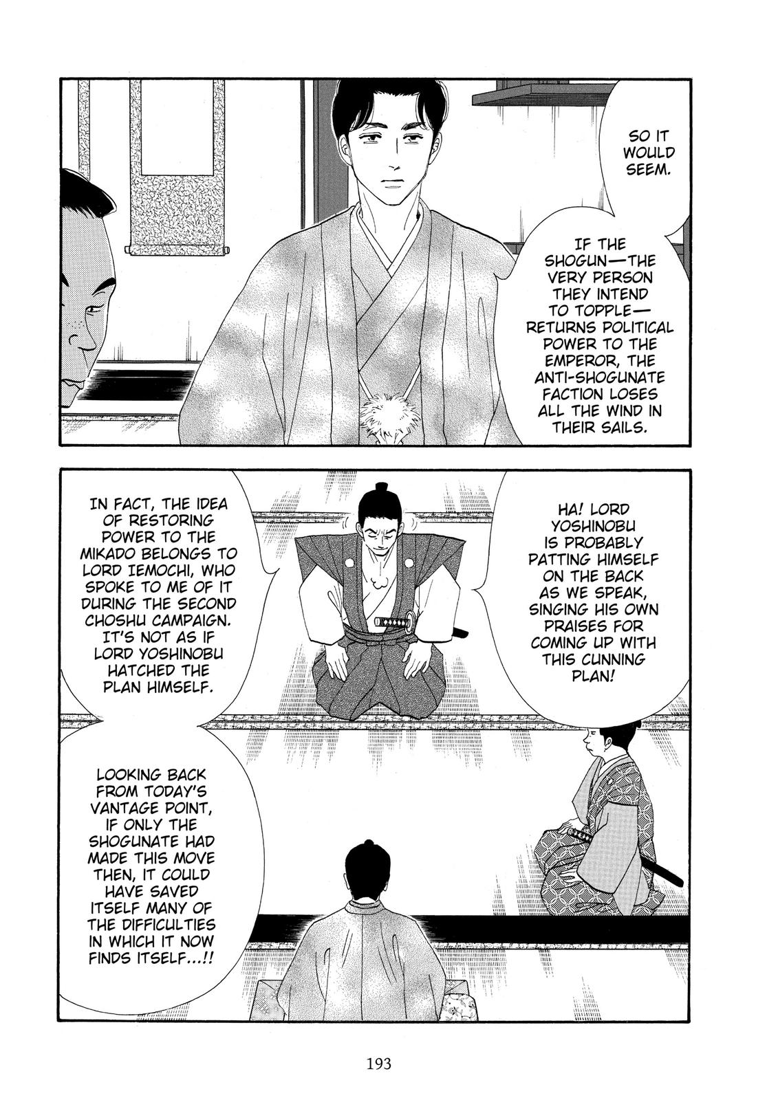 Page 193