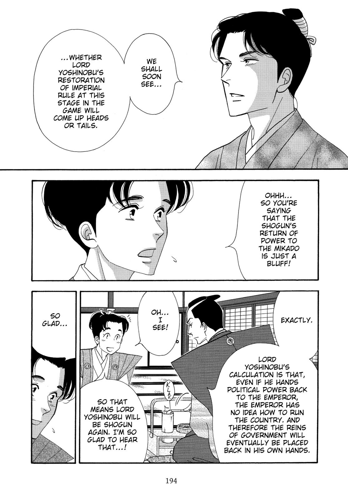 Page 194