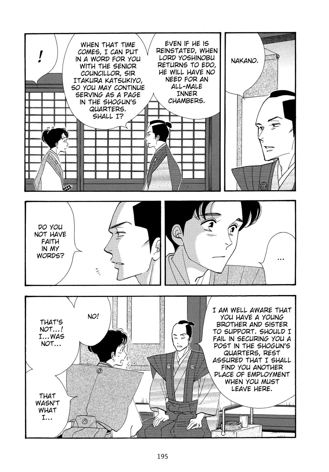 Page 195