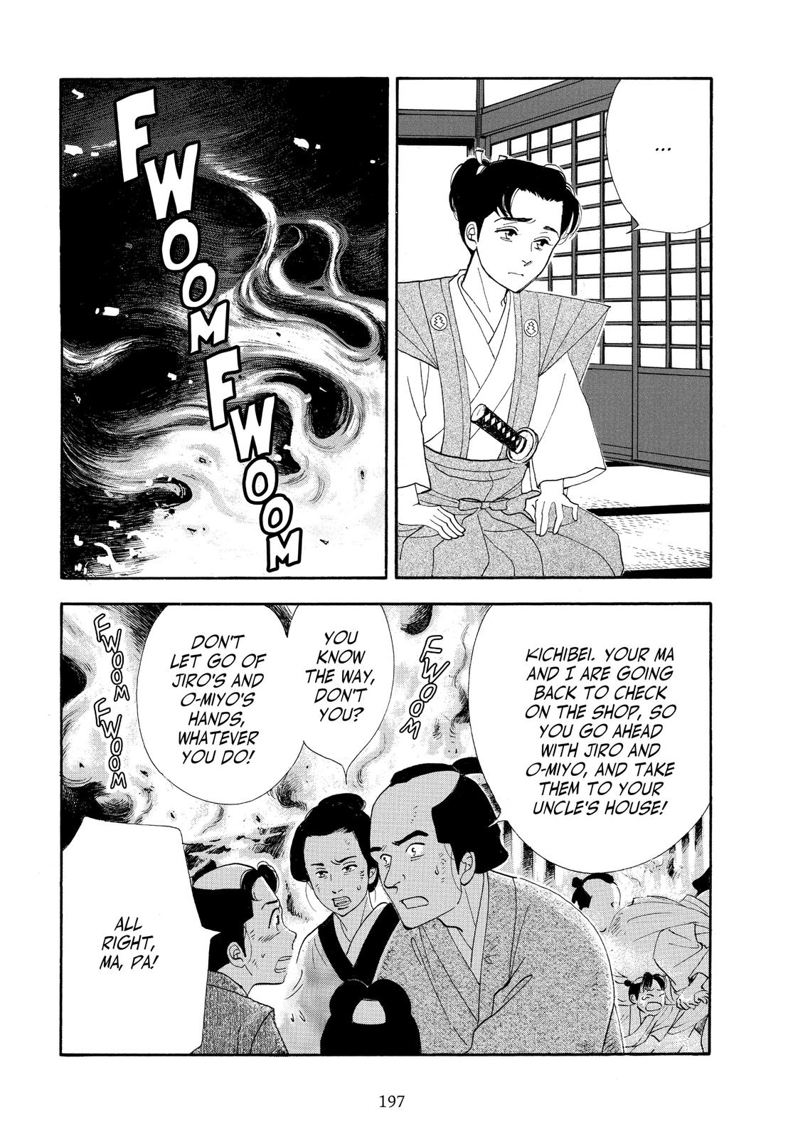Page 197