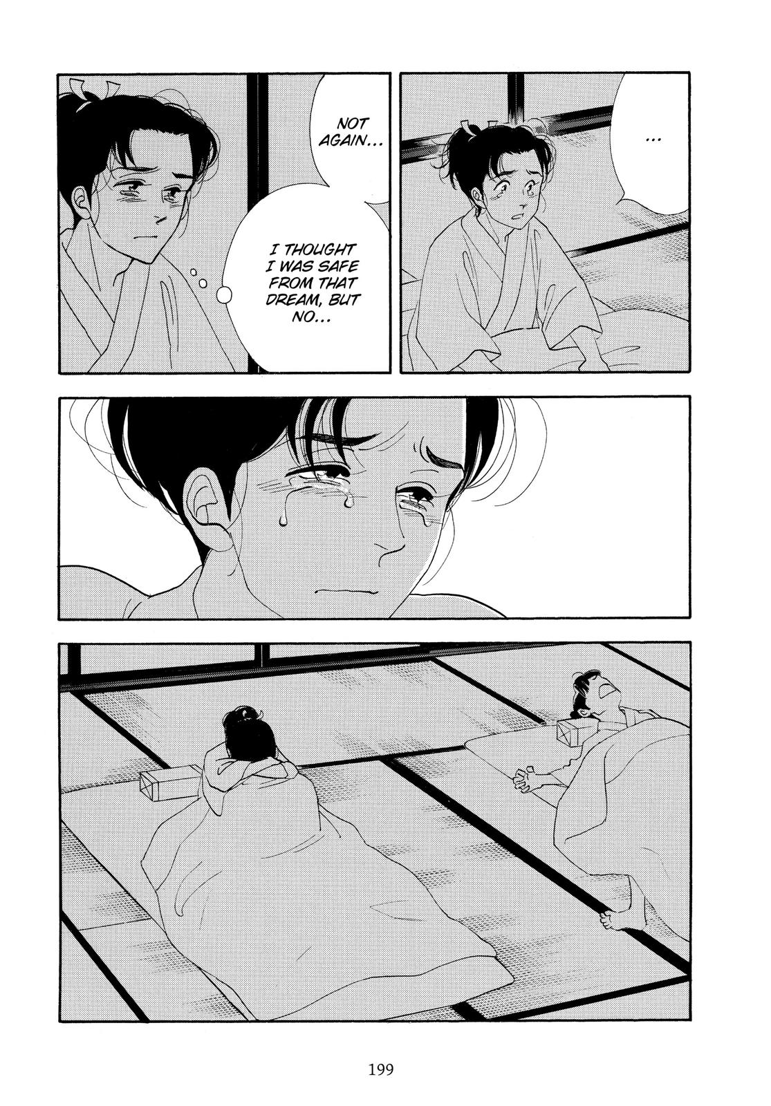 Page 199