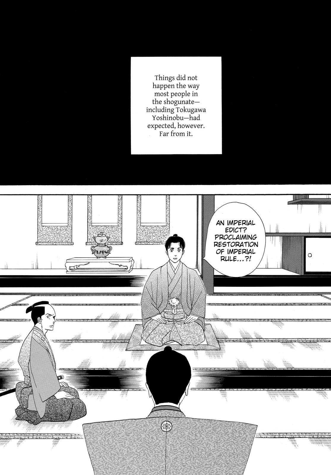 Page 200