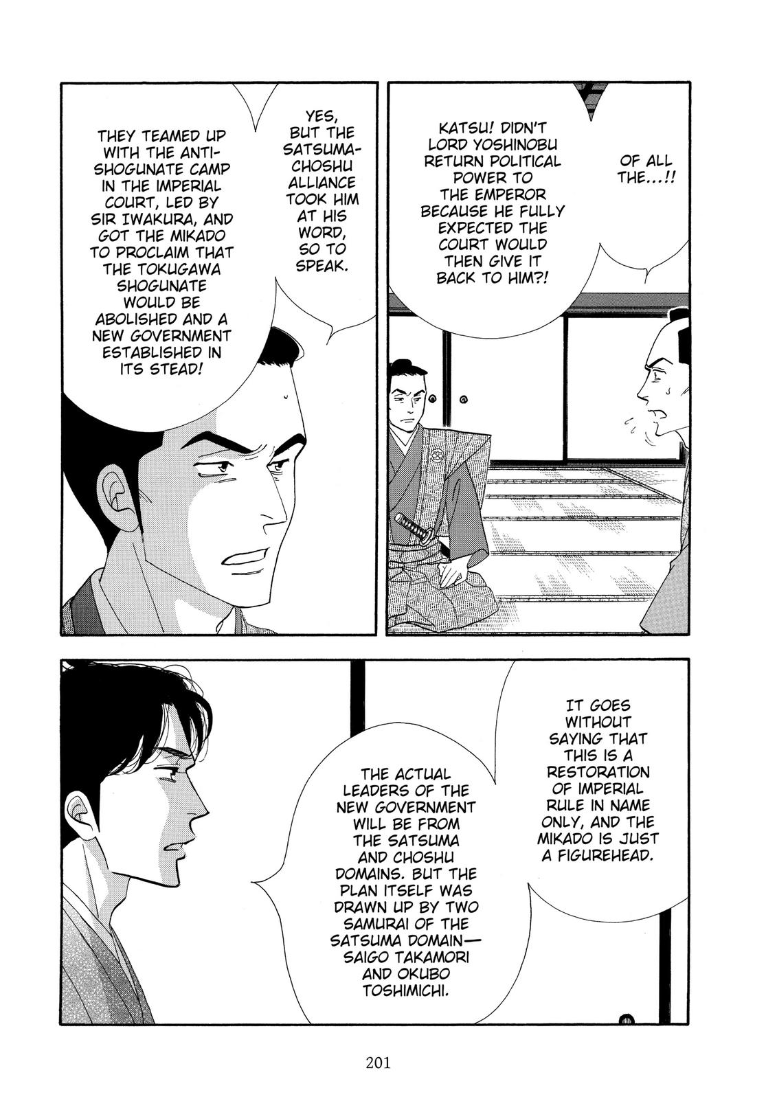 Page 201