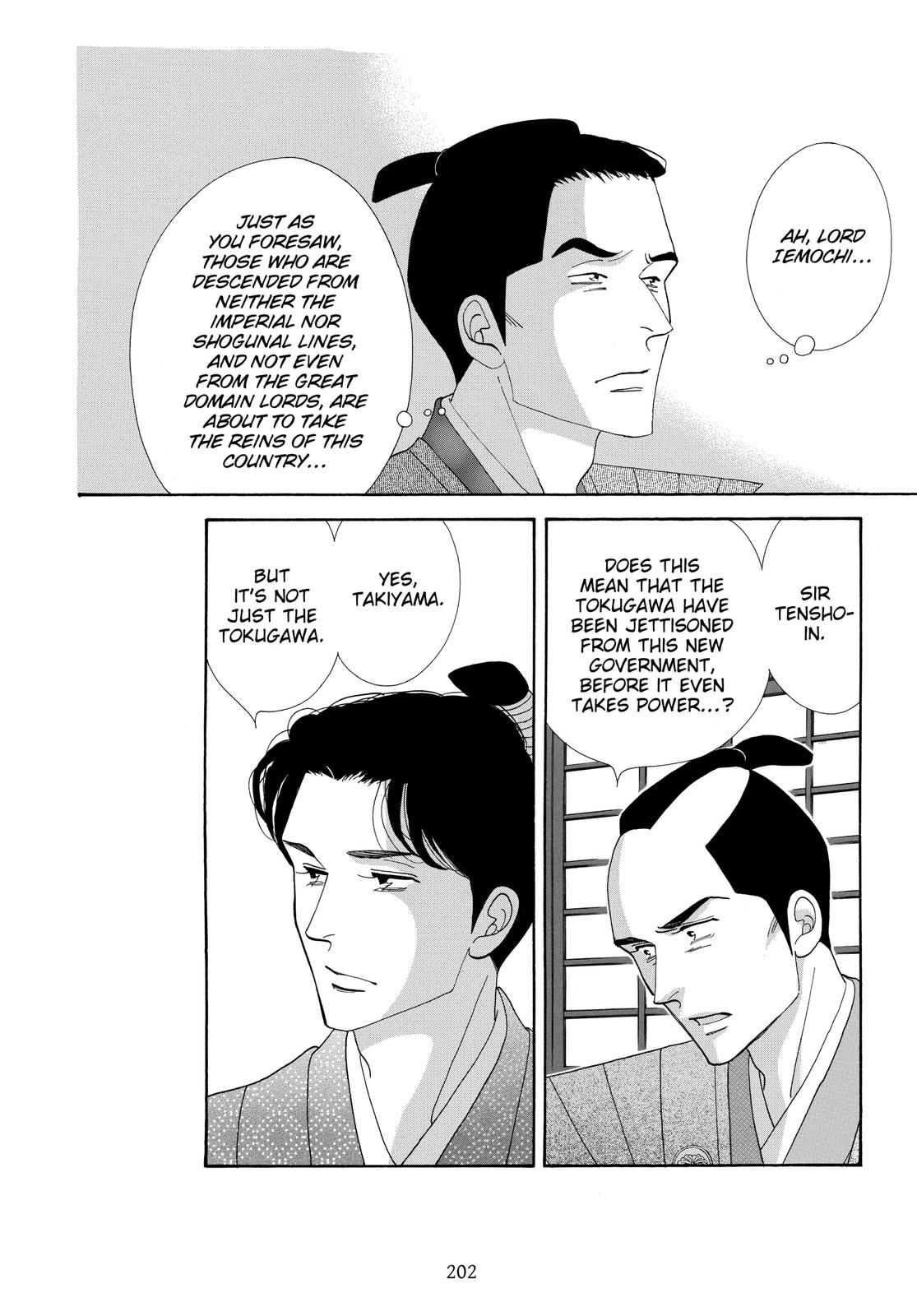 Page 202